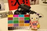 Dcim5544/IMG_9985