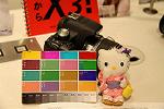 Dcim5544/IMG_9988