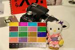 Dcim5544/IMG_9989