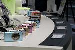 Dcim5545/IMG_0002