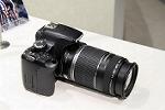 Dcim5545/IMG_0004
