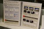 Dcim5545/IMG_0011