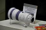 Dcim5545/IMG_0014