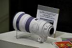 Dcim5545/IMG_0015