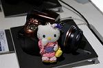 Dcim5546/DSC00004