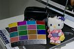 Dcim5546/DSC00027
