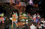 Dcim5582/DSC_5115