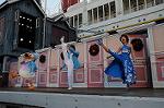 Dcim5621/DSC_8237