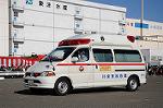 Dcim5654/DSC_0381