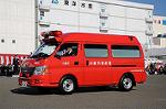 Dcim5654/DSC_0396
