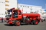 Dcim5654/DSC_0457