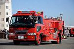 Dcim5655/DSC_0535