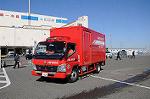 Dcim5657/DSC_0830