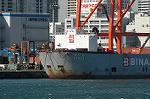 Dcim5701/DSC_8277