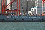 Dcim5701/DSC_8294