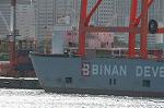 Dcim5701/DSC_8303