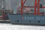 Dcim5701/DSC_8304