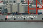 Dcim5706/DSC_8485