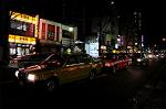 Dcim5731/DSC_5638