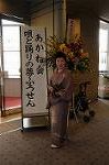 Dcim5736/DSC_6198