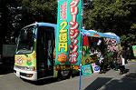 Dcim5739/DSC_6263