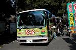 Dcim5739/DSC_6265