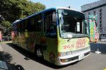 Dcim5739/DSC_6287