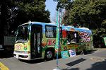 Dcim5739/DSC_6288