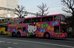 Dcim5739/DSC_6321