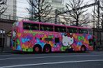Dcim5739/DSC_6323