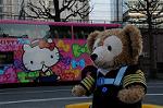 Dcim5739/DSC_6326