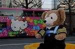Dcim5739/DSC_6327