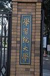 Dcim5742/DSC_6335