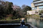 Dcim5744/DSC_6626