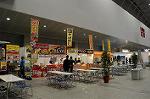 Dcim5766/DSC_8249