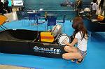 Dcim5768/DSC_8591
