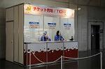 Dcim5769/DSC_8678