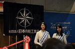 Dcim5769/DSC_8687