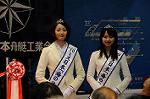 Dcim5769/DSC_8689
