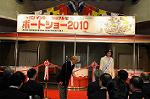 Dcim5769/DSC_8698