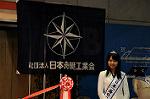 Dcim5769/DSC_8704