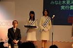 Dcim5774/DSC_9237