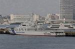 Dcim5776/DSC_9527