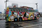 Dcim5786/DSC_0363