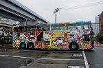 Dcim5786/DSC_0374