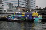 Dcim5789/DSC_0775