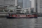Dcim5789/DSC_0782