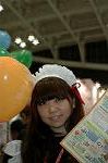 Dcim5800/DSC_0154