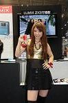 Dcim5802/DSC_1683