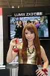 Dcim5802/DSC_1684